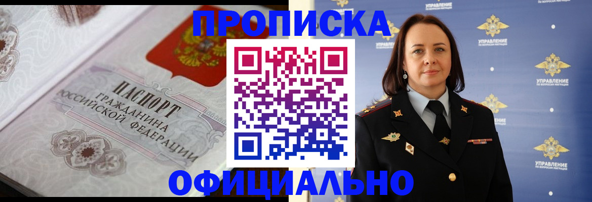 форма 3 в Барыше